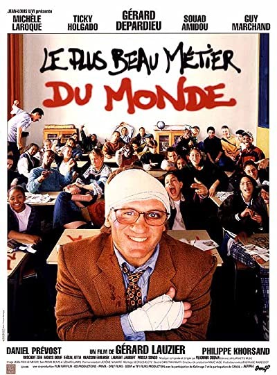 Sakar Profesör (1996) afişi Sakar Profesör (1996) afişi