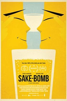 Sake-Bomb (2013) afişi