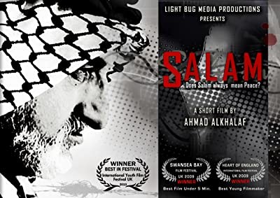 Salam (2009) afişi Salam (2009) afişi