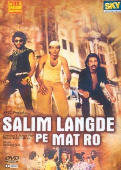 Salim Langde Pe Mat Ro afişi Salim Langde Pe Mat Ro afişi