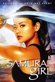 Samurai Girl (2008) afişi