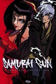 Samurai Gun (2004) afişi