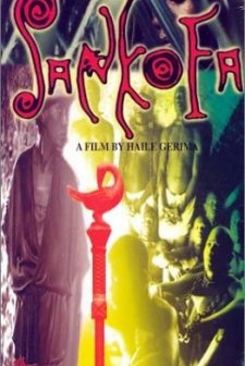 Sankofa (1993) afişi