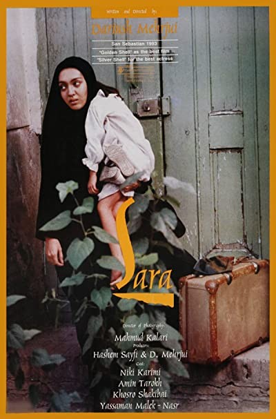 Sara (1993) afişi Sara (1993) afişi
