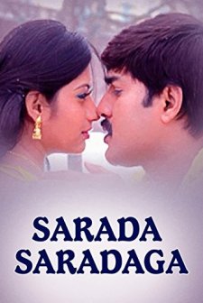 Saradha Saradhaga (2006) afişi