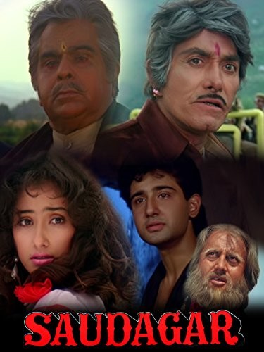 Saudagar (1991) afişi Saudagar (1991) afişi