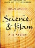 SCIENCE&ISLAM (PART 1)