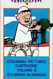 Scoutmaster Magoo (1958) afişi