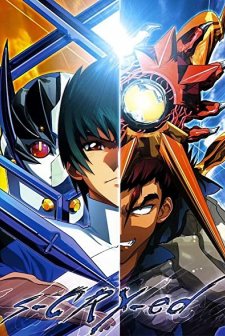 Scryed (2001) afişi