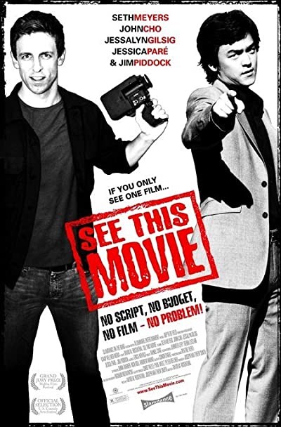 See This Movie (2004) afişi See This Movie (2004) afişi