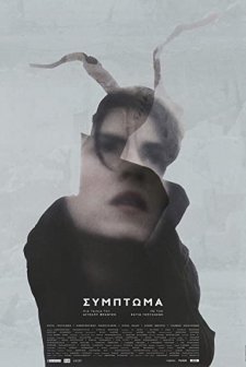 Semptom (2015) afişi