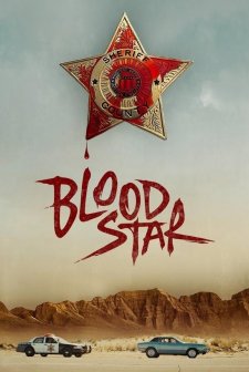 Şerifin Koleksiyonu (2024) afişi