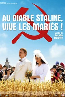 Sessiz Düğün (2008) afişi