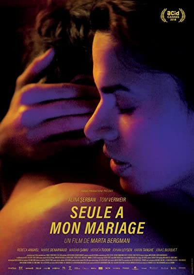 Seule à mon mariage (2018) afişi Seule à mon mariage (2018) afişi