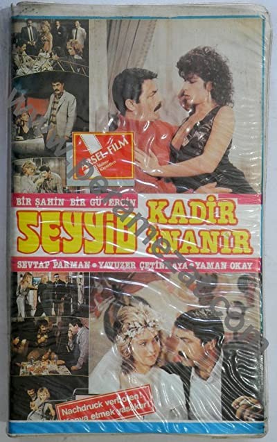 Seyyid (1985) afişi Seyyid (1985) afişi
