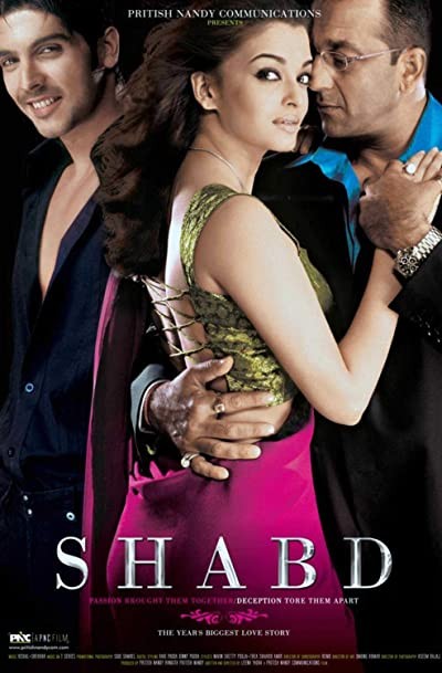 Shabd (2005) afişi Shabd (2005) afişi