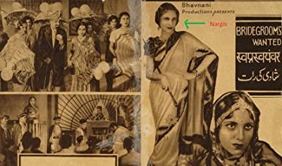 Shadi Ki Raat (1935) afişi Shadi Ki Raat (1935) afişi