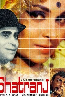 Shatranj (1969) afişi