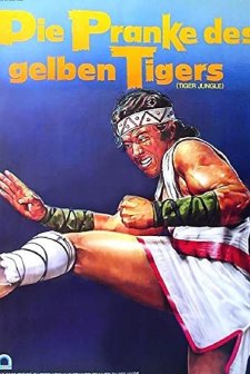 Shen Shan Hu (1976) afişi