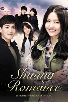 Shining Romance (2013) afişi