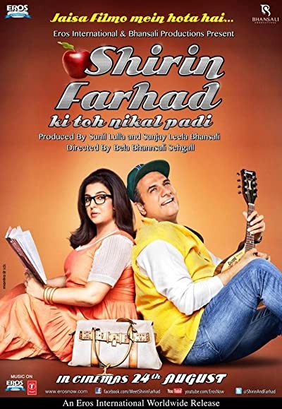 Shirin Farhad Ki Toh Nikal Padi (2012) afişi Shirin Farhad Ki Toh Nikal Padi (2012) afişi