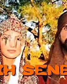 Şıh Senem