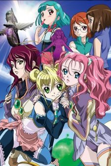 Simoun (2006) afişi