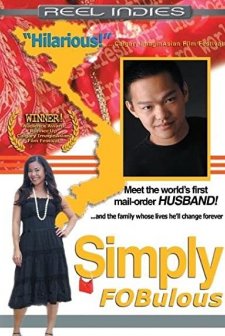 Simply Fobulous (2005) afişi