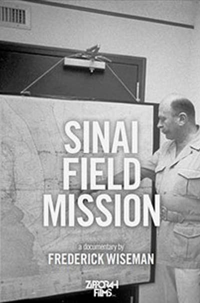 Sinai Field Mission (1978) afişi Sinai Field Mission (1978) afişi