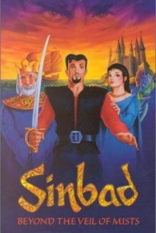 Sinbad: Beyond The Veil Of Mists (2000) afişi