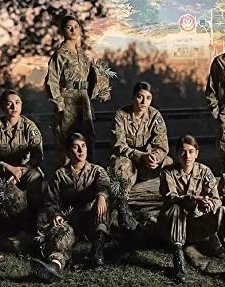 Sinf-e-Aahan (2021) afişi