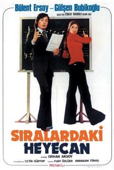 Sıralardaki Heyecan (1976) afişi
