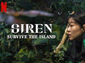 Siren: Adadaki En Güçlü Kadın (2023) afişi Siren: Adadaki En Güçlü Kadın (2023) afişi
