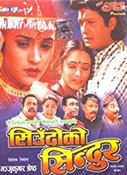 Siudo Ko Sindoor (2001) afişi Siudo Ko Sindoor (2001) afişi