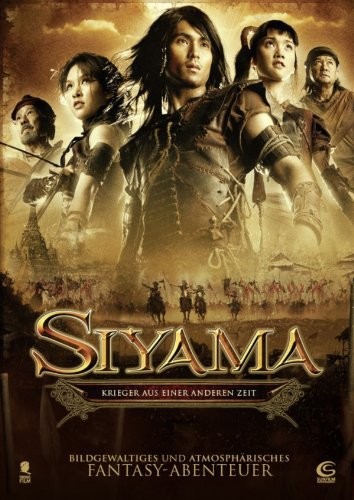 Siyama (2008) afişi Siyama (2008) afişi