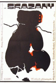 Skazany (1976) afişi