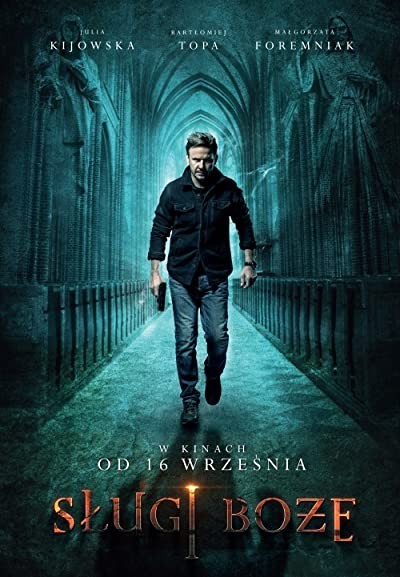 Slugi Boze (2016) afişi