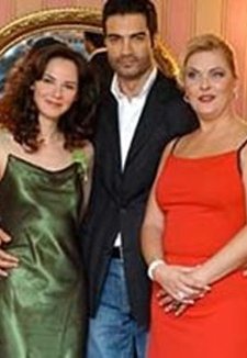 Şöhret (2005) afişi