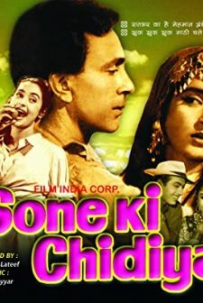 Sone Ki Chidiya (1958) afişi
