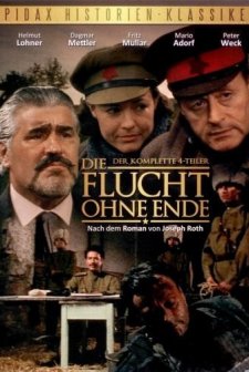 Sonsuz Kaçış (1985) afişi