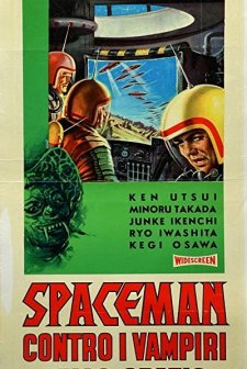 Sûpâ Jaiantsu - Kaiseijin No Majô