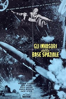 Sûpâ Jaiantsu - Uchûtei To Jinkô Eisei Gekitotsu