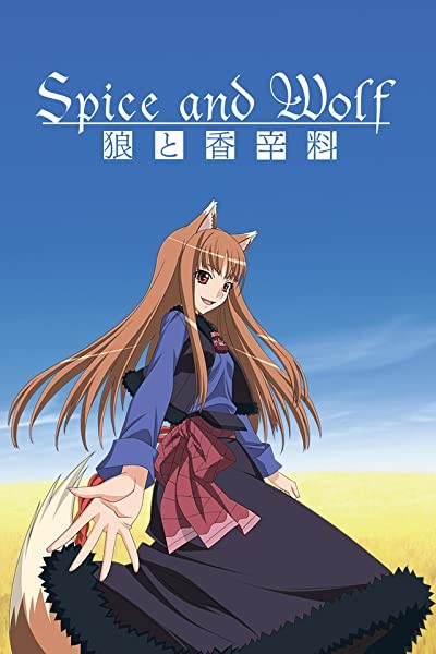Spice And Wolf (2008) afişi Spice And Wolf (2008) afişi