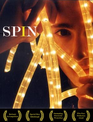 Spin (2002) afişi Spin (2002) afişi