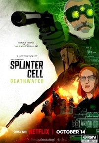 Splinter Cell: Deathwatch (2025) afişi