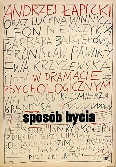 Sposób bycia (1966) afişi Sposób bycia (1966) afişi