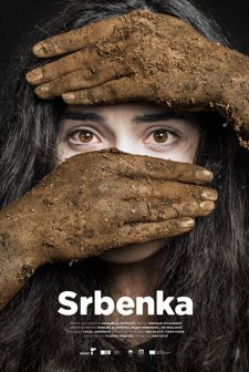 Srbenka (2018) afişi