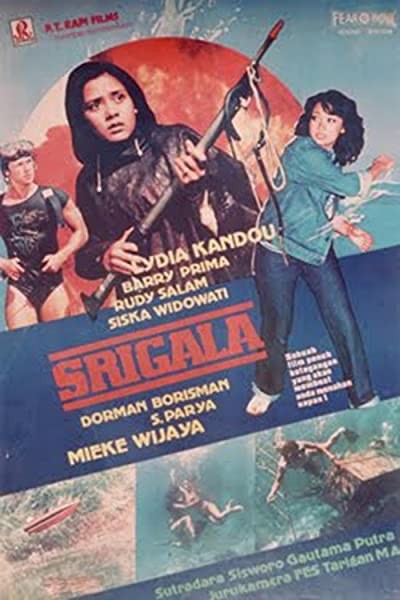 Srigala (1981) afişi Srigala (1981) afişi