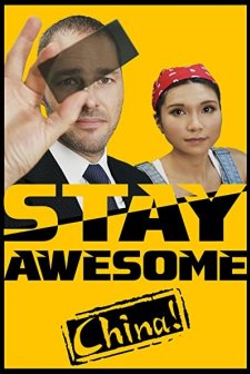 Stay Awesome, China!