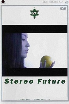 Stereo Future